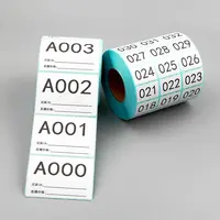 自行截图商品编码标签号6850-6869（日用百货专拍链接）