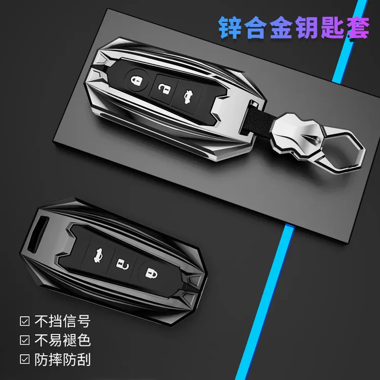 【14号】起亚智跑钥匙套新k3 k5 k2 k4傲跑kx3福瑞迪kx5车包扣壳