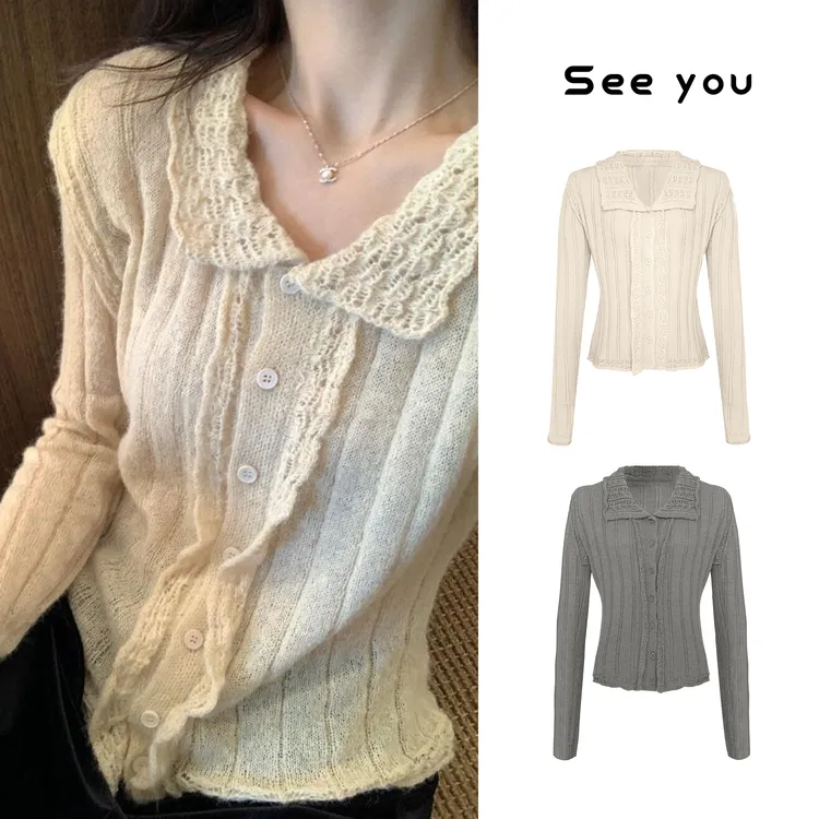 简约复古木耳边Polo领针织开衫L1854