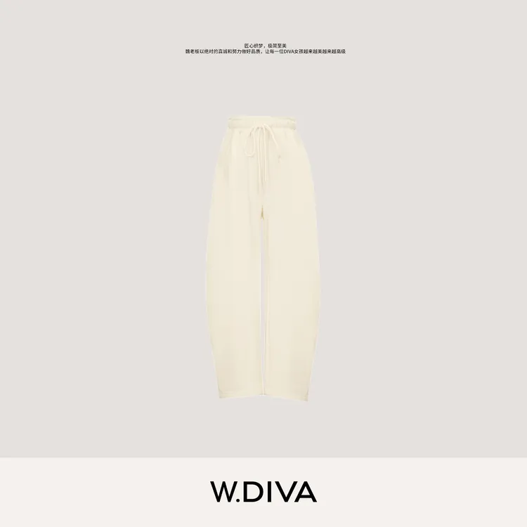W.Diva【适配者】秋季抓绒保暖香蕉裤显瘦百搭高级感慵懒53K182424