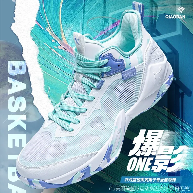 中国乔丹夏季男子青少年篮球鞋网面透气训练球鞋耐磨减震防滑