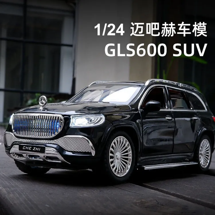 1:24奔驰迈巴赫GLS600合金车模型仿真越野车摆件儿童玩具汽车超跑