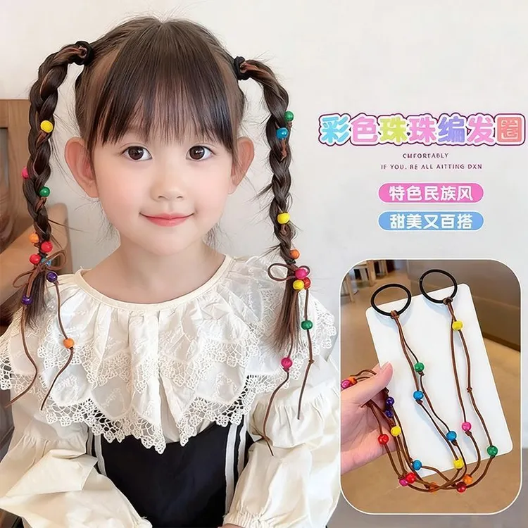 【梦蜜】儿童民族风彩珠麂皮发绳发圈国风个性珠珠编发绳女孩发饰
