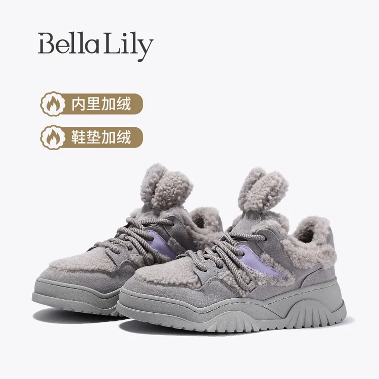 BellaLily2025冬季新款兔耳朵加绒板鞋女牛皮丑萌休闲鞋保暖棉鞋