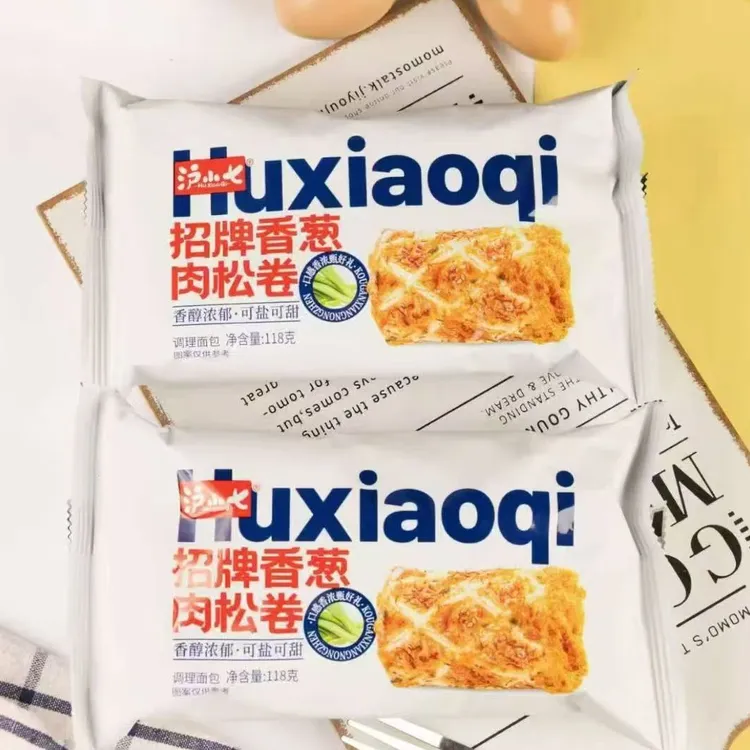 六盒装更划算沪小七香葱卷肉松面包早餐三明治零食小蛋糕夹心