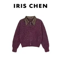 IRIS CHEN 对半分 2025冬款“羊毛兔毛550g”翻领针织衫25SY1142