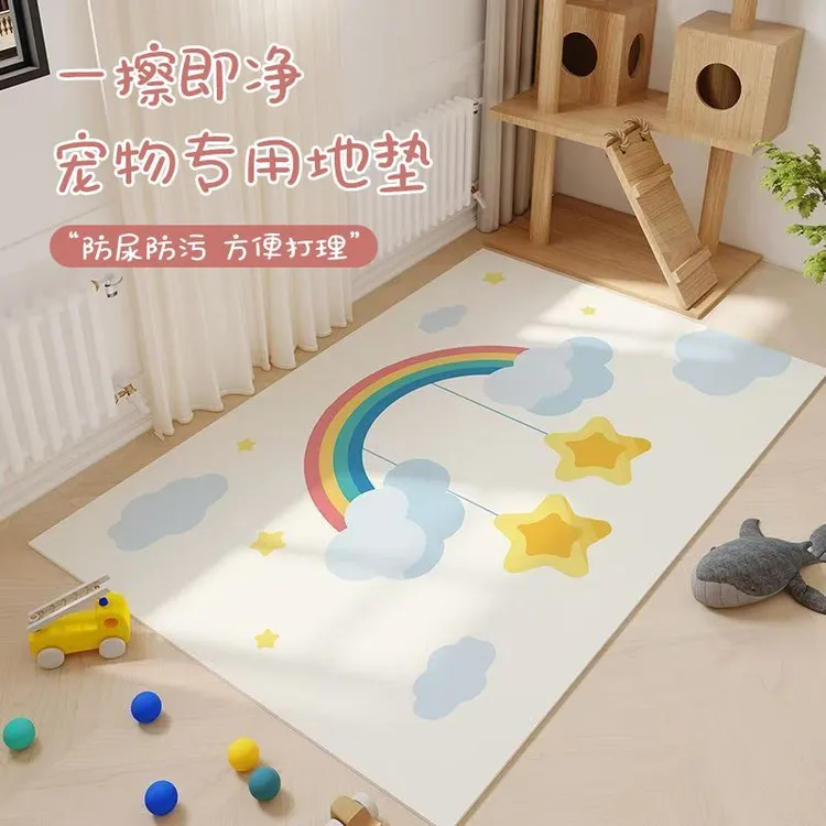 宠物地垫防水防尿pvc狗狗猫咪餐垫通用养狗专用围栏地毯防滑狗垫