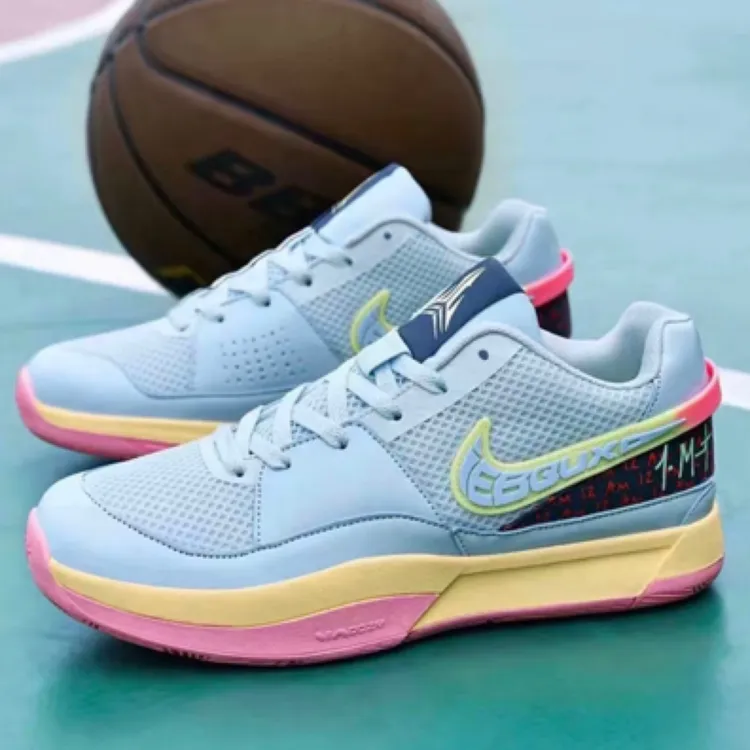 兰特一代实战篮球摩擦有声