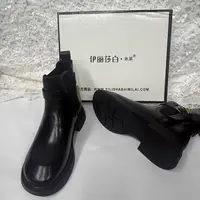 2025真皮新款切尔西短靴女英伦风马丁靴烟筒靴708-1