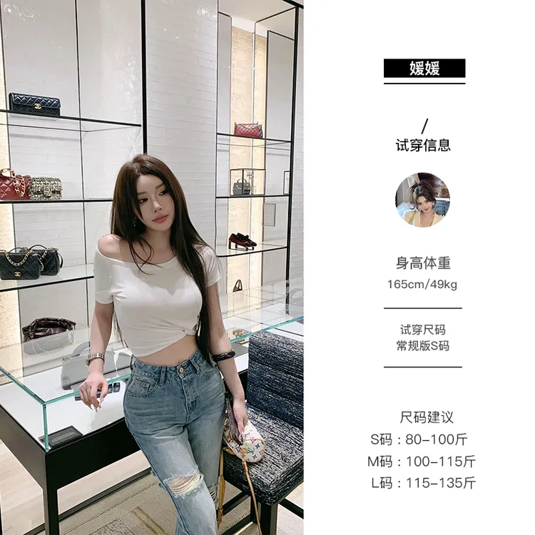 媛媛【自由自在】经典圆领新款柔软舒适t恤#T0734
