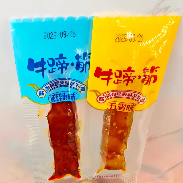 牛蹄筋牛筋新疆直发即食五香麻辣味独立包装景区同款