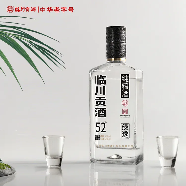 临川贡酒 绿选 醇爽型白酒 高度酒 纯粮酿造52度500ml