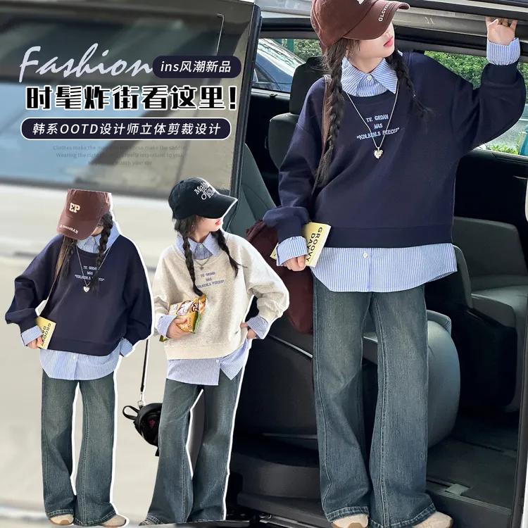 女童假两件卫衣套装2025新款6-15岁中大童洋气休闲时髦潮酷两件套