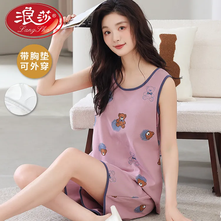浪莎睡衣女夏季带胸垫套头背心短裤薄款可外穿休闲宽松家居服套装
