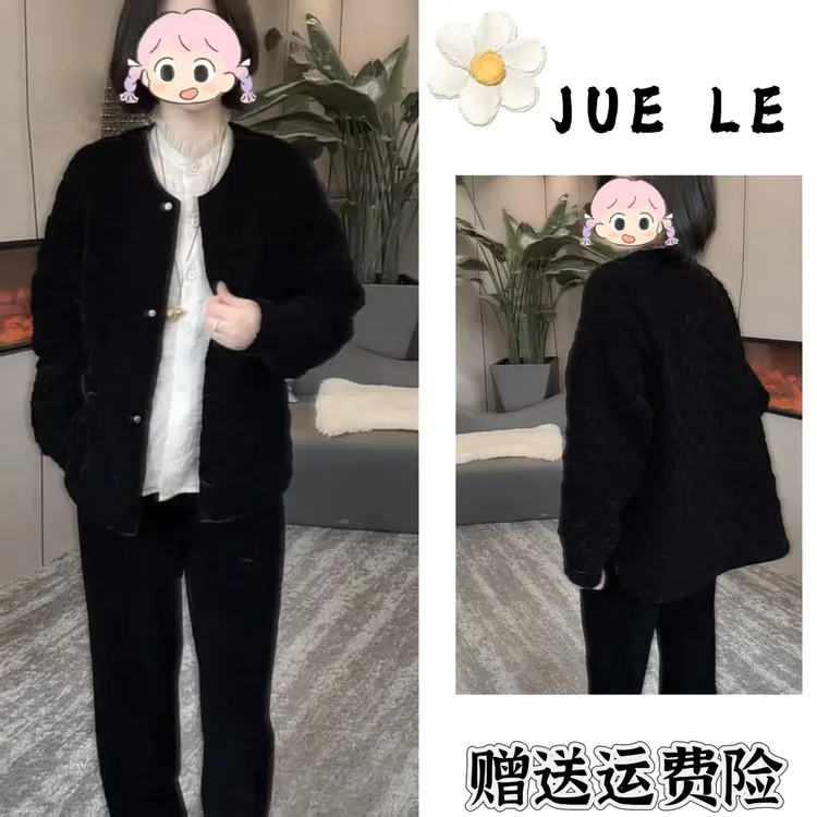 2025秋季新款新中式时尚洋气复古中国风气质棉服L11919