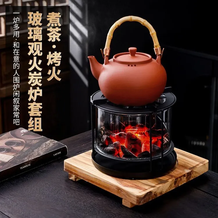 观火碳炉耐高温玻璃烤煮两用碳炉手炉烤火炉户外便携煮茶温茶器