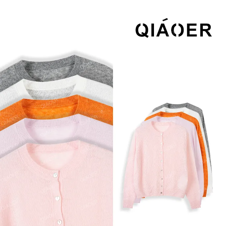 乔儿定制【蜜桃开衫】山羊绒绵羊毛莱赛尔天丝针织开衫女宽松薄毛衣