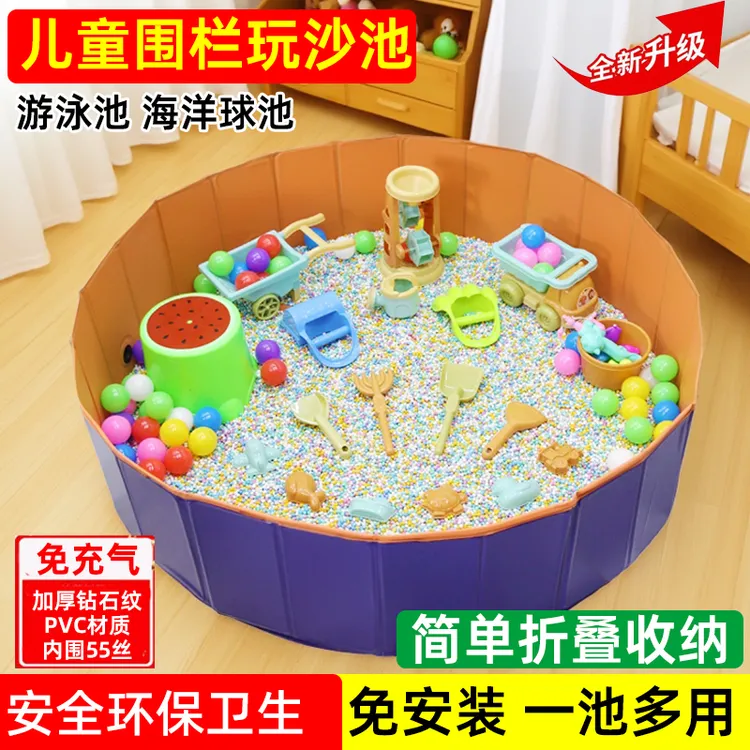 儿童沙子玩具套装宝宝室内挖沙子洗澡玩具沙池玩具沙沙滩玩具