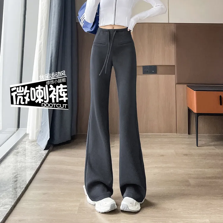 微喇裤女秋季厚款高腰遮胯显瘦显腿长春秋季休闲百搭运动风喇叭裤