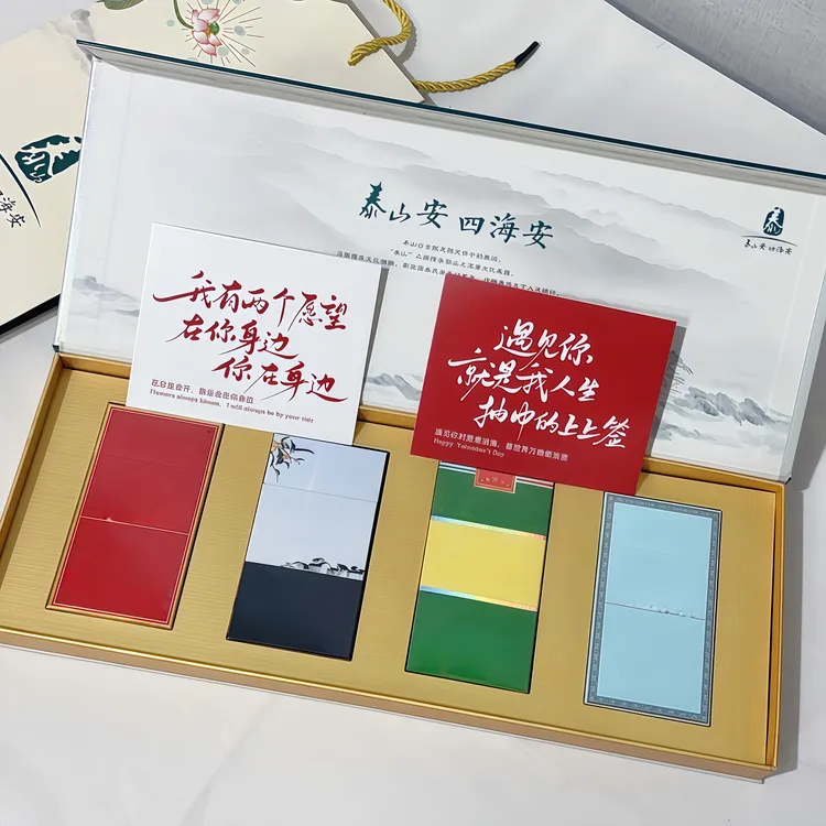 泰山四悦礼盒仪式感五悦生日礼物火烟礼盒七夕节送男友情绪礼物