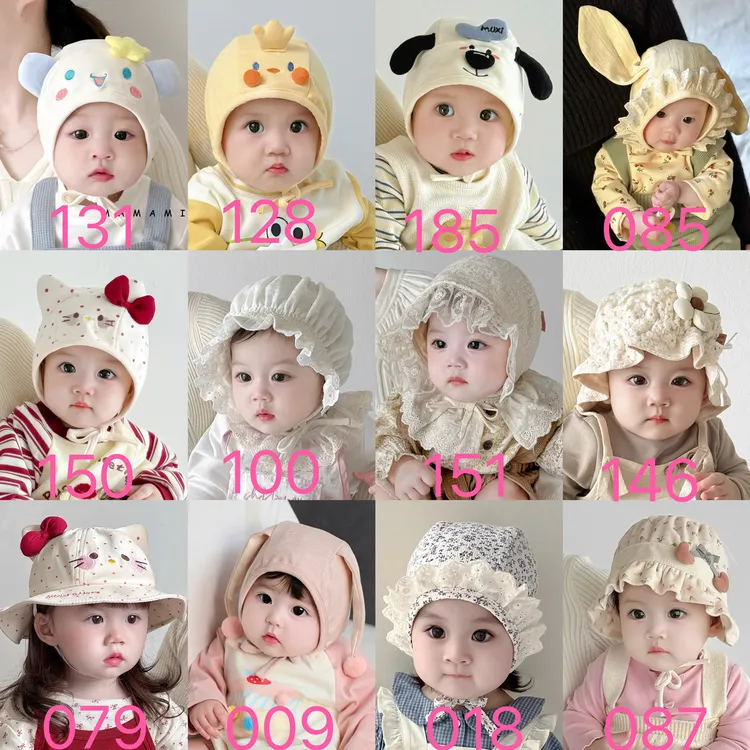 【秋款儿童帽子编码001-200】婴儿护耳帽保暖防风秋季宝宝可爱帽子