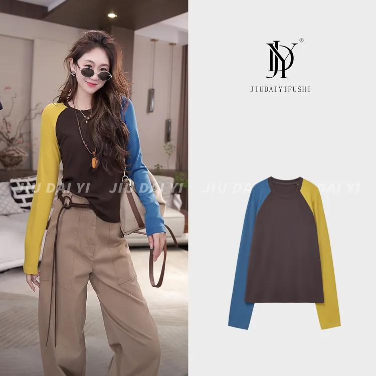 玖黛衣【彩釉三彩】新款时尚百搭休闲常规拼接长袖T恤 TXJ44457