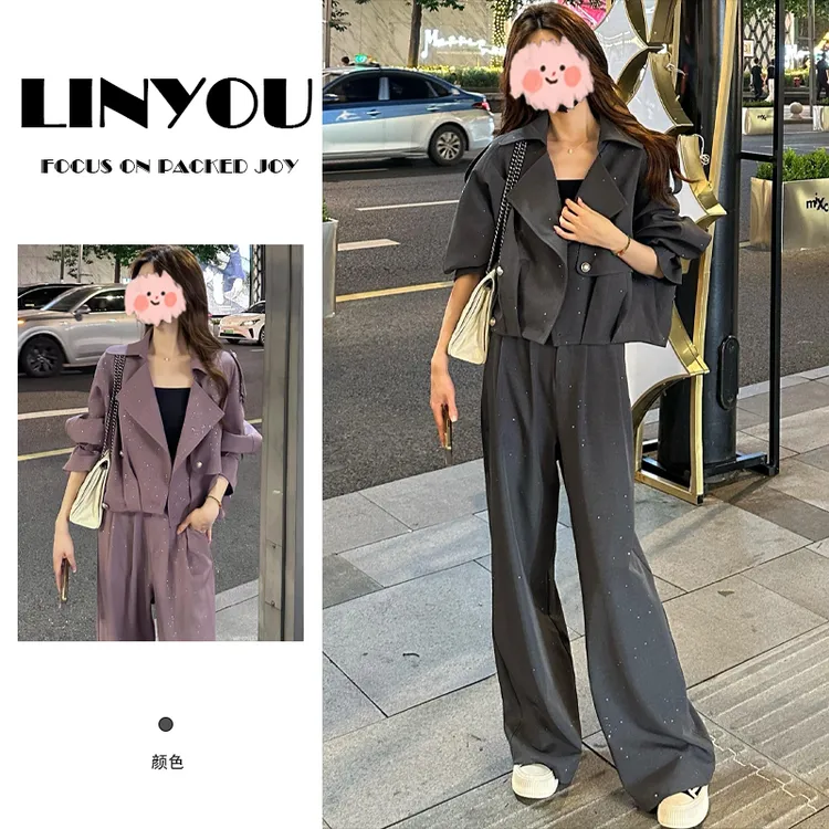 2025年夏季新款韩版时尚套装女宽松纯色上衣配长裤高级感两件套潮