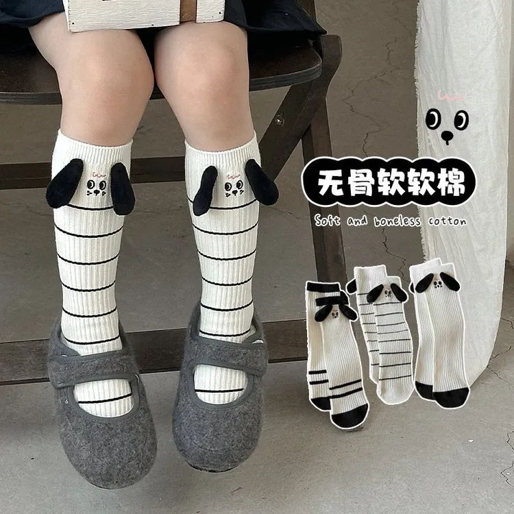 儿童袜子春秋季棉袜女童可爱小狗耳朵直筒袜韩版ins男童宝宝潮袜