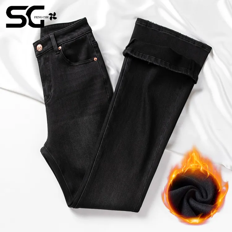 【现货+运费险】冬装氛围感黑灰女士牛仔裤秋冬加绒高腰显瘦弹力