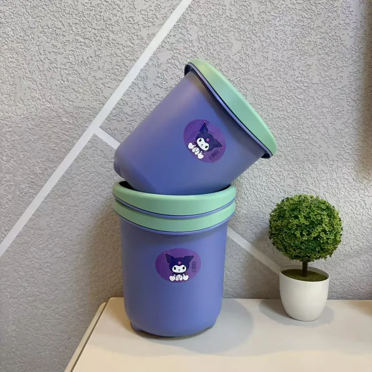【3个装】中号库洛米压圈垃圾桶卧室客厅卫生间纸篓
