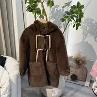 1230【兰】儿童时尚休闲毛毛带帽大衣-24503