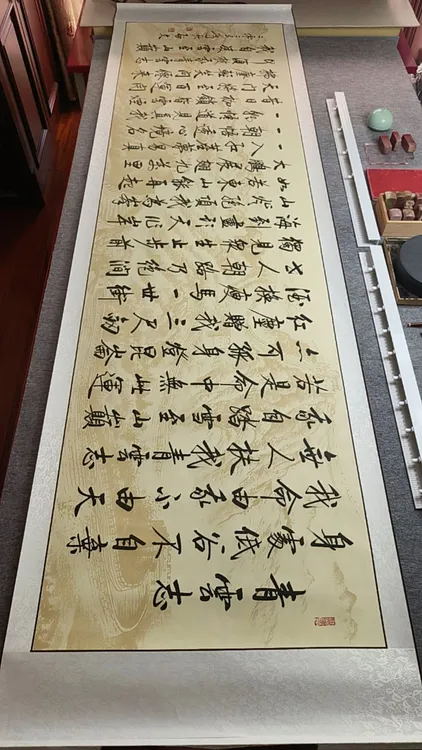 【青云志】万里长城版小八尺卷轴75*260CM家居装饰字画