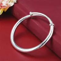 足银手镯 【玺吻】足银999.9 时尚百搭款亮面推拉手镯 实心足银手镯