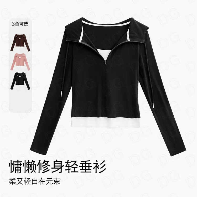 【送裤子】运动休闲套女款跑步亲肤凉感透气瑜伽服