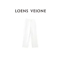 LOENS VEIONE/罗拉【鲲之梦境】春季时尚白色百搭休闲裤23CVDG0565N