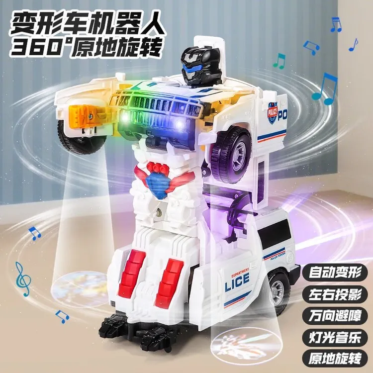 电动变形警车机器人声光警车玩具小孩玩具车3-6岁儿童玩具0-3岁