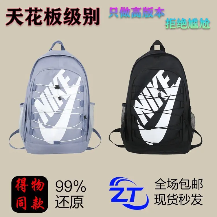 新款潮酷双肩包大容量帆布学生书包男女通用旅行电脑包校园日常使