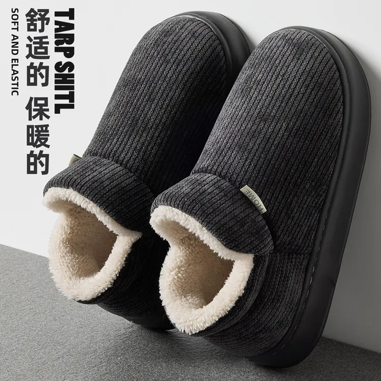 猫力高帮棉拖鞋男士包跟冬季2025新款室内厚底加绒保暖棉鞋男外穿