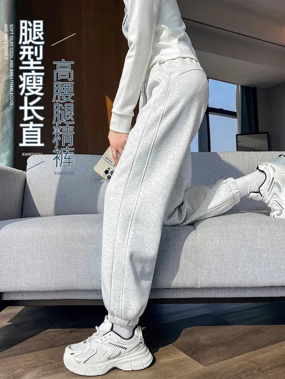 2025新品保暖时尚休闲裤透气束脚裤大码灰色九分裤显瘦外穿长裤