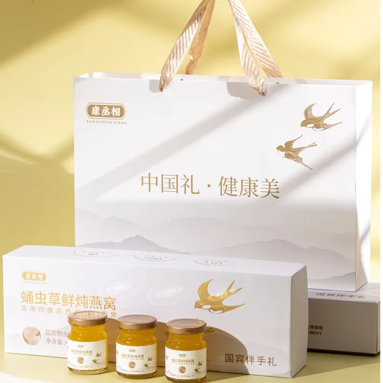 【国宾伴手礼】康丞相蛹虫草鲜炖燕窝开盖即食送礼佳品TZ
