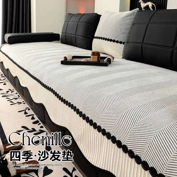 高级感异形沙发垫盖布2025新款四季通用复古风座垫固定防滑坐垫子