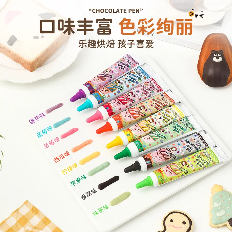 彩色巧克力笔蛋糕装饰裱花绘画食用烘焙工具20g