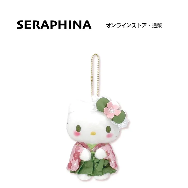 日本hellokitty正版抹茶凯蒂猫哈喽kt猫公仔玩偶毛绒包包挂件挂饰