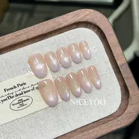 【芋泥啵啵】春夏新款纯手工制作猫眼渐变手工穿戴甲成品美甲贴片