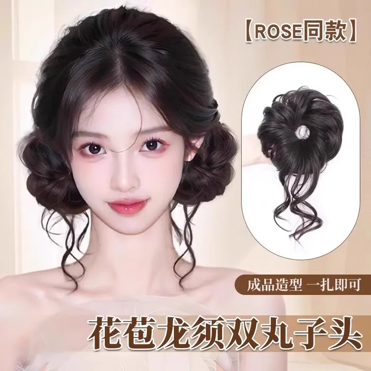 龙须双丸子头假发发圈女rose发髻盘发神器花苞头仿真发增发假发包