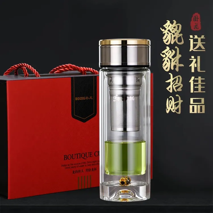 卧龙双层玻璃杯水杯加厚耐热貔貅商务泡茶杯茶水分离杯子礼盒包装