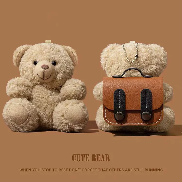 可爱小熊蓝牙耳机保护套适用Airpods4时尚实用女款女生通用迷你