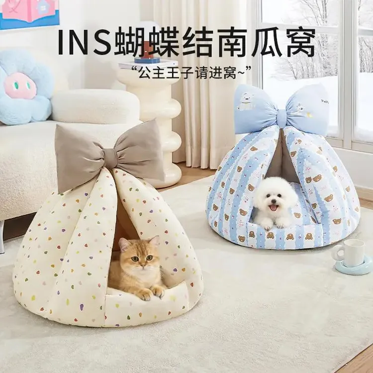 狗窝封闭式猫窝四季可用新式猫咪安全感睡窝小猫新型加厚冬季睡袋