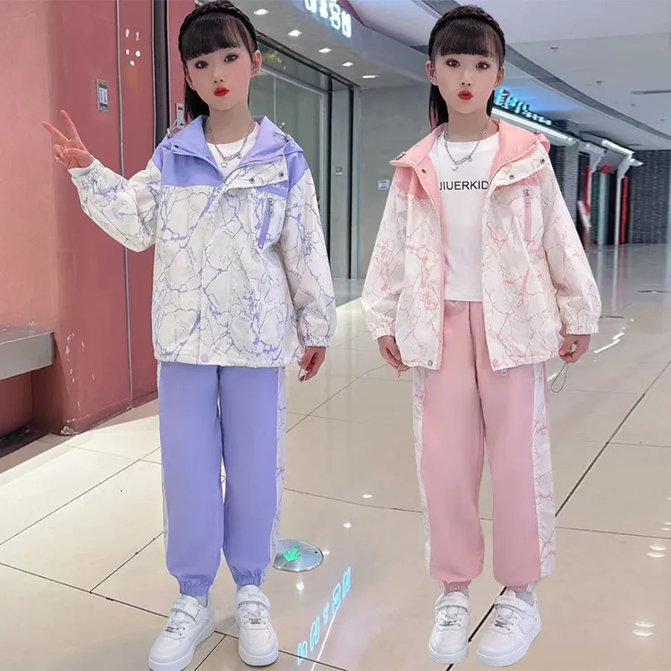 女童时髦套装洋气秋季新款中大童春秋运动休闲女孩儿童两件套