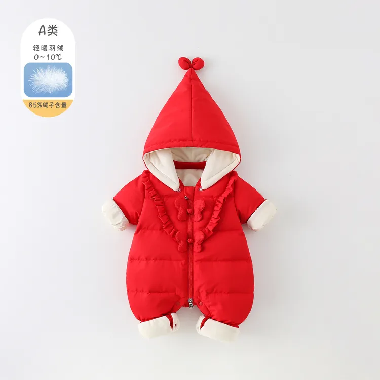 婴儿新年装拜年服羽绒服连体衣加绒加厚冬装女宝宝可爱冬季外出服
